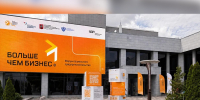 Фото: https://pnzreg.ru/ - Penza-Post.Ru
