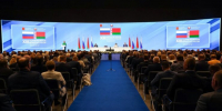 Кубанский губернатор выступил на Форуме регионов Беларуси и России - Газета Кубань Сегодня