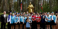 Участники патриотического марафона «Города-герои – города Героев» почтили память воинов, в 1944 году освободивших Бобруйск - Мосгордума