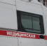 Два спортсмена погибли после вечеринки с наркотиками в Солнечногорске - Gorsite.Ru