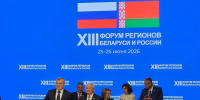 КаспийИнфо. Новости Астрахани и региона - KaspyInfo.Ru