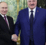 Путин и Лукашенко проведут переговоры в расширенном составе - M24.Ru