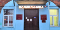 Терапевт рассказала, как спастись от сахарного диабета - ИА Хакасия