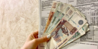 Рост цен в ЖКХ: С жильцов требуют еще 18 тысяч — как отказаться от платы - MagadanMedia.Ru