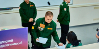 Студотряды Прикамья рассказали о профессиональной подготовке вожатых РСО - ПГГПУ