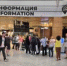 Прокуратура контролирует задержанные рейсы в аэропорту Сочи - KrasnodarMedia