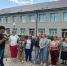 СТРАНА КРЕМЕНИЯ". Клуб "Гармония". Музей, который нужно посетить. - Межпоселенческая ЦБ