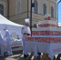 120-килограммовый праздничный торт, приготовленный на Кремлёвской площади, оценили жители Вологды - Вологда.РФ