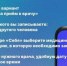 В Курской области временно не работает запись к врачам - Курские Известия