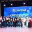 Поздравляем выпускников! - Ермекеевский район