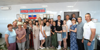 Фото: Андрей Зубов - Krasnodarik.Ru