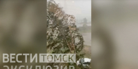 Стрежевой накрыл мощный ураган в разгар выпускных - ГТРК Томск
