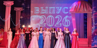 В школах Брянки прошли выпускные балы - Город Брянка