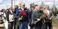 Фото: https://pnzreg.ru/ - Penza-Post.Ru