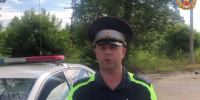В ночном ДТП под Ярославлем погиб мотоциклист - Комсомольская Правда