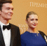 «КП»: Филипп Янковский и Оксана Фандера расстались несколько лет назад - Вечерняя Москва