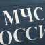 Еще одного сотрудника предприятия ищут после атаки ВСУ на Волгоград - Газета Городские вести