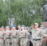 Вторая летняя смена военно-патриотического лагеря «Хочу стать десантником» стартовала в Нижнем Новгороде - Администрация г. Нижний Новгород
