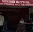 Нижний Новгород впервые принял участие в агропромышленной выставке «День поля» - Администрация г. Нижний Новгород