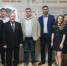 Представители руководства «Т Плюс» вошли в состав экзаменационной комиссии Самарского Государственного технического университета (СамГТУ). - НИА Самара