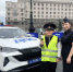 IMG_20260627_150456 - ГУ МВД Челябинской области