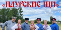 В Мордовии прошел фестиваль казачьей культуры. Любо! - Столица С