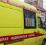 Число пострадавших во время ракетного удара по Волгограду выросло до 11 (фото носит иллюстративный характер) | Источник: Александра Мамонтова / 76.RU - 161.Ru