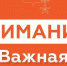 Власти Новороссийска объявили угрозу атаки беспилотников - Газета Краснодарские известия