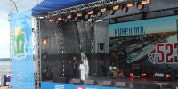 Россия. Волга. Кинешма. Почувствуй энергию воды - 168.Ru