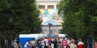 Ориентир – Северск - ЦГБ г. Северска