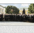 Онлайн-фотовыставка иерея Александра Сухова о жизни студентов Николо-П... - Покровский Хотьков монастырь
