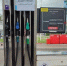 Где бензин: жители Ижевска жалуются на дефицит топлива на АЗС - Комсомольская Правда