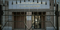 Бастрыкин потребовал доклад по делу о затопляемом аварийном доме в Благовещенске - Amur.Life