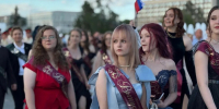 Более тысячи выпускников Благовещенска простились со школой (фото) - Amur.Life