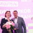 И.Метшин: «Для нас важно, чтобы Казань развивалась как город возможностей для молодежи!» - Администрация г. Казань