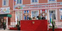 Священник напутствовал призывников - Уфимская Епархия