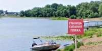 В Уфе спасатели пришли на помощь тонувшей 14-летней девочке - Сетевое издание Республика Башкортостан