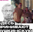 Кино по Пушкинской карте в «Художественном» в Самаре. Подборка фильмов, которые можно посмотреть с 25 июня по Пушкинской карте. - НИА Самара