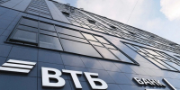 Более 5 млн россиян получают пенсию через ВТБ - Pg12.Ru