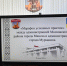 Вопросы молодёжной политики обсудили представители Мурманска и Минска - Вечерний Мурманск