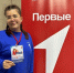 768a19f5-e023-491d-9206-a6566f20ec93 - Сетевое издание Ивановские новости