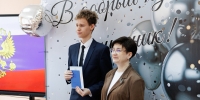 Новости Черинфо - CherInfo.Ru