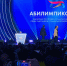 Восемь петербуржцев стали участниками Чемпионата "Абилимпикс" в Казани - ГТРК Санкт-Петербург