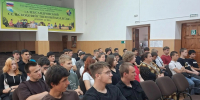 JPG Файл - ГУ МВД Ставропольского края 