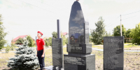 Олег Мельниченко и Рустам Минниханов почтили память жителей Малого Труёва, погибших в Великой Отечественной войне - Правительство