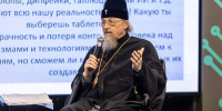 «У Бога нет рук, кроме наших». Видит ли митрополит Иоанн угрозу в искусственном интеллекте - БелПресса