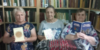 «Народные песни» 55+ - Межпоселенческая библиотека