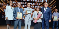 В Заинске чествовали лучших выпускников 2026 года - Заинск-информ