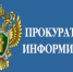 Screenshot_2026-06-25-16-59-25-382_com.vkontakte.android-edit - Наше Слово