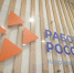 Минтруд РТ: Работодатели Татарстана предлагают участникам СВО 1700 вакансий - ИА Татар-информ